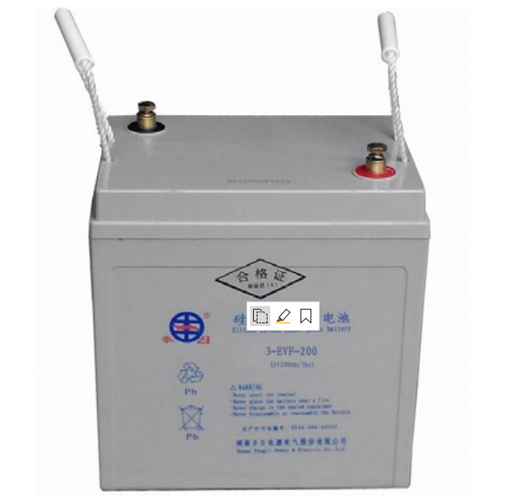 Ac quy 3-EVF-200 (6V – 200 AH)