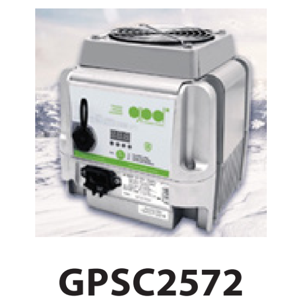 Sạc pin thông minh GPD GPSC2572
