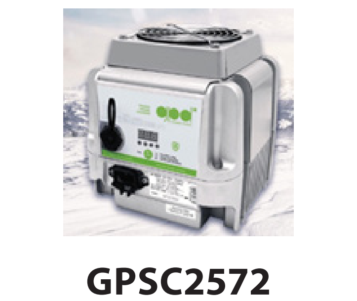 sac-pin-thong-minh-gpd-gpsc2572 Sạc pin thông minh GPD GPSC2572